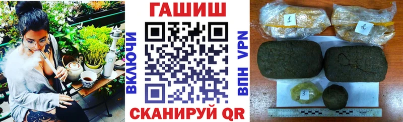 Как найти наркотики Петрозаводск Марихуана МЕГА как войти Кокаин ГАШИШ МЕФ