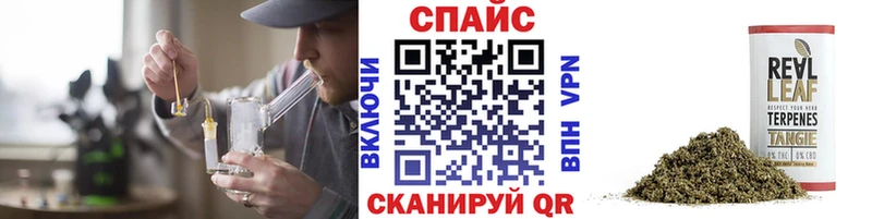 Бутират вода  что такое   Петрозаводск 