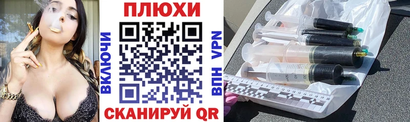 как найти закладки  Петрозаводск  ГАШИШ индика сатива 