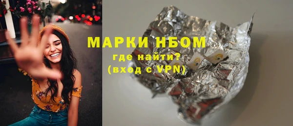 СК Алзамай
