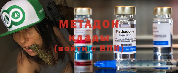 COCAINE Алексин