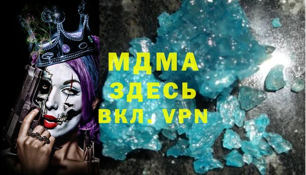 СК Алзамай