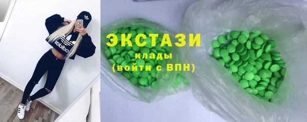 шишки Алексеевка