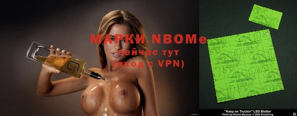 COCAINE Алексин