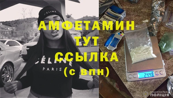 СК Алзамай