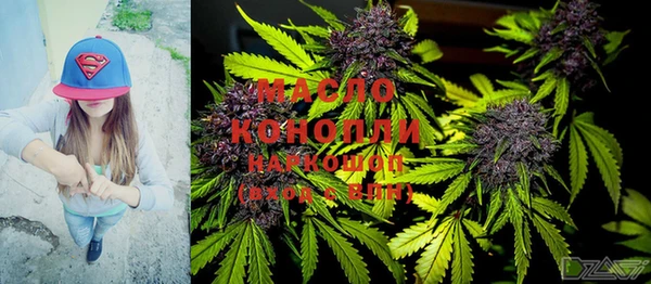 шишки Алексеевка