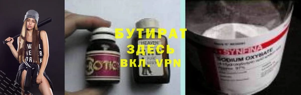 COCAINE Алексин