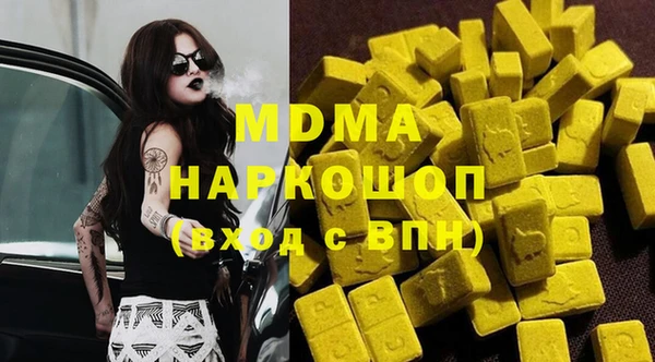 COCAINE Алексин