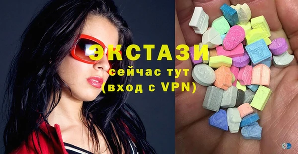 СК Алзамай