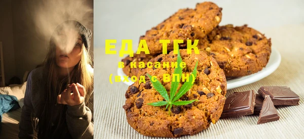 шишки Алексеевка