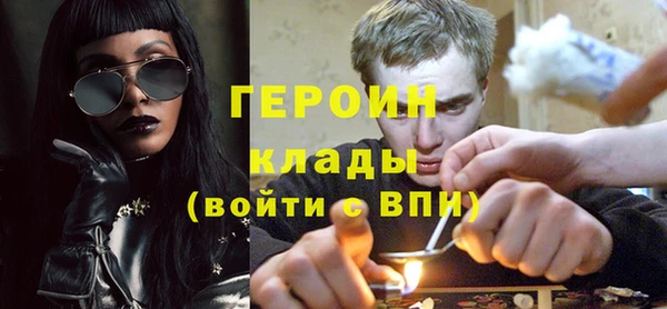 сатива Аркадак