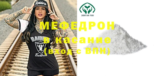 ПСИЛОЦИБИНОВЫЕ ГРИБЫ Нягань