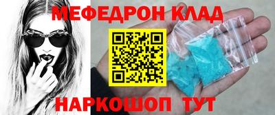 ешки Камышлов