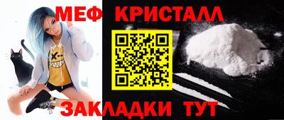 ешки Камышлов