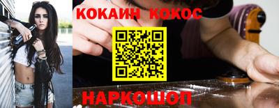 ешки Камышлов