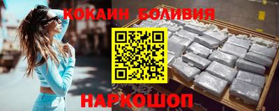 ешки Камышлов
