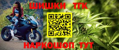 мескалин Канаш