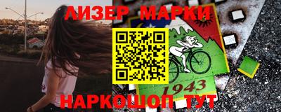ешки Камышлов