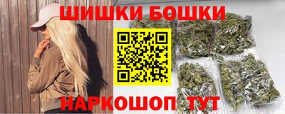 мескалин Канаш