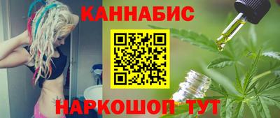 ешки Камышлов
