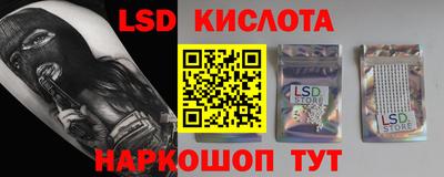 тгк Туймазы