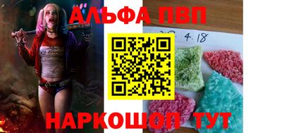 мескалин Канаш