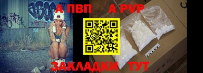 МДПВ Тула