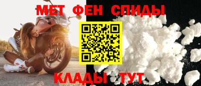 мескалин Канаш