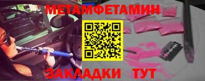 мескалин Канаш