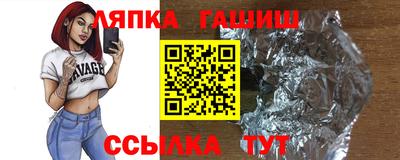 мескалин Канаш