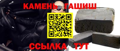 мескалин Канаш