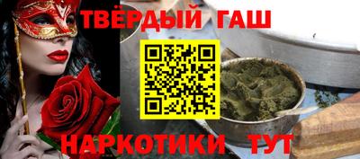 ешки Камышлов