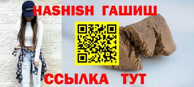 мескалин Канаш