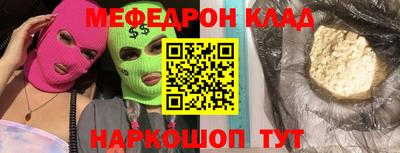 ешки Камышлов