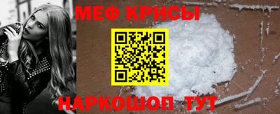 ешки Камышлов