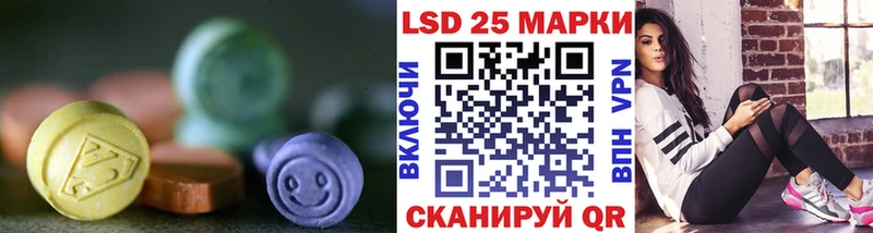 ЛСД экстази ecstasy  Петрозаводск 