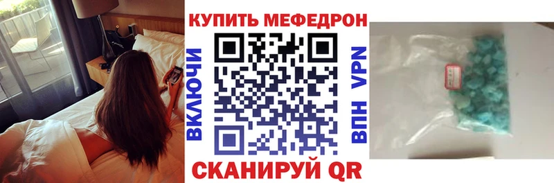 сколько стоит кракен ССЫЛКА МЕФ mephedrone Петрозаводск