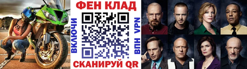 хочу   OMG ССЫЛКА  даркнет состав  Петрозаводск  МЕТАМФЕТАМИН Methamphetamine 