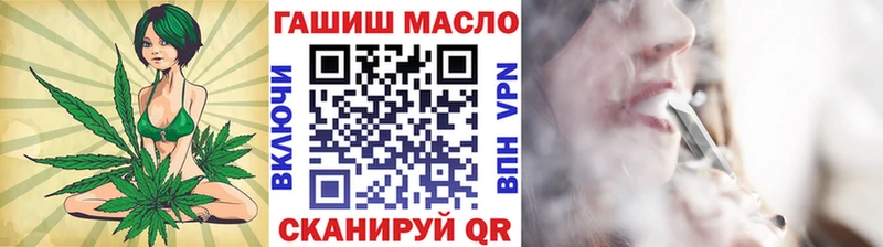 Дистиллят ТГК концентрат  Петрозаводск 