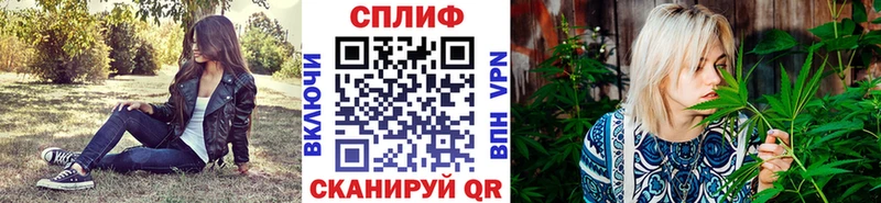 МАРИХУАНА SATIVA & INDICA  Петрозаводск 