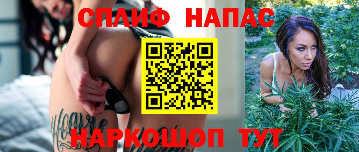 Петрозаводск  Конопля Amnesia  Конопля конопля  Канабис конопля  Вход с VPN 